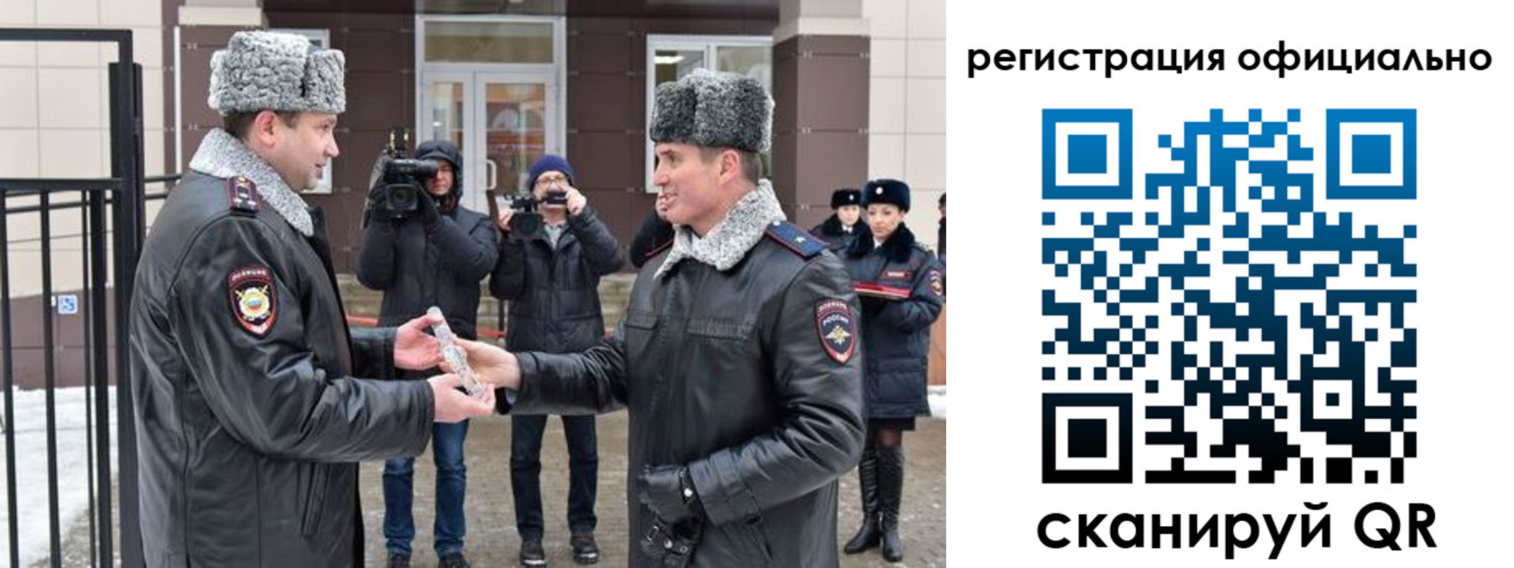 прописка паспорт в Краснотурьинске